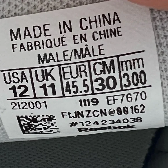 New Reebok Royal Ultra Blue / Red Sneakers - Picture 13 of 13